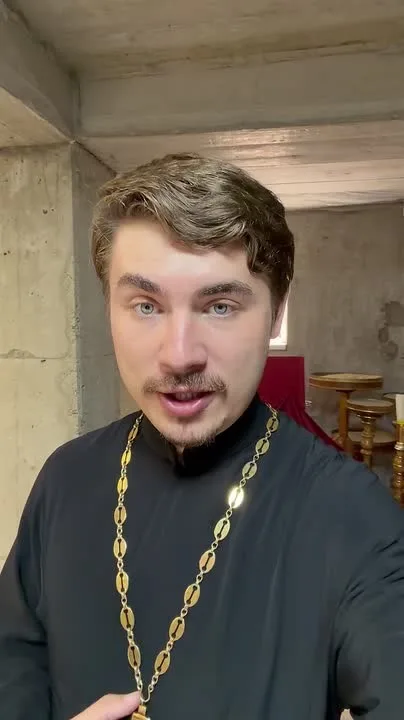 Видео