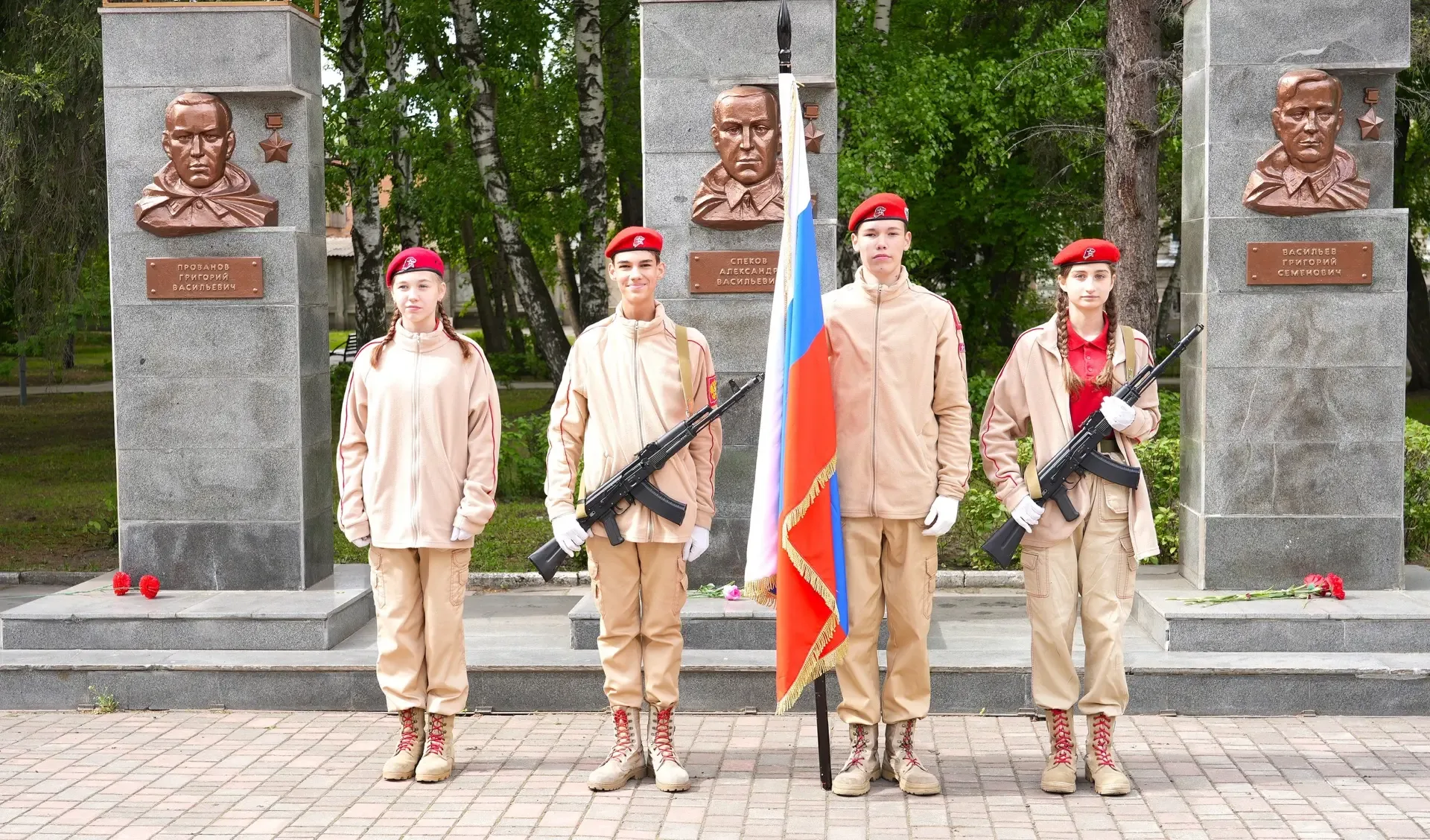 📣В Бийске определили сильнейших юнармейцев на региональном слёте «Пост №1»  ⭐Сегодня на Мемориале во
