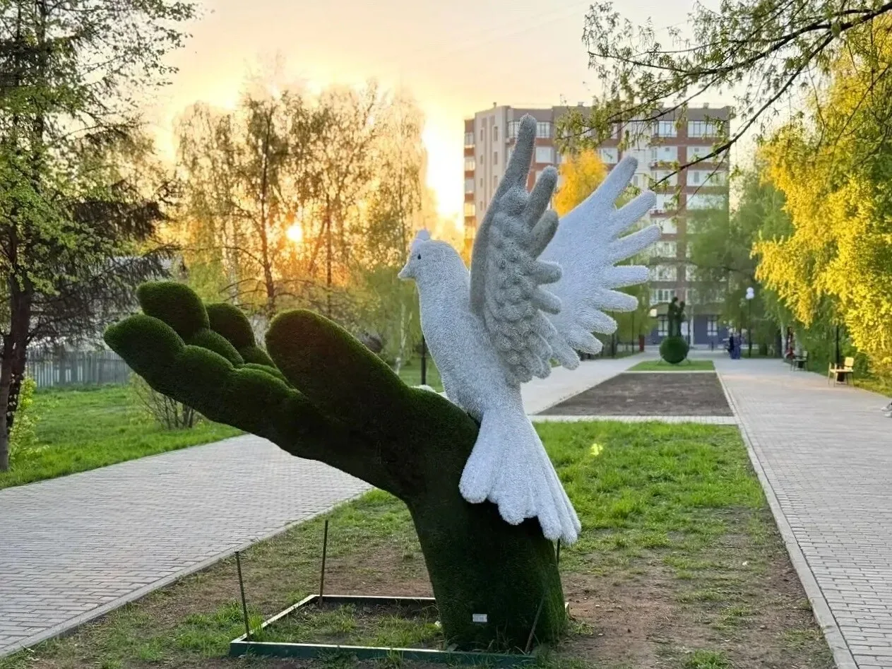 Дорогие бийчане!  Напоминаем❗ В нашем городе продолжается голосование за благоустройство территорий.