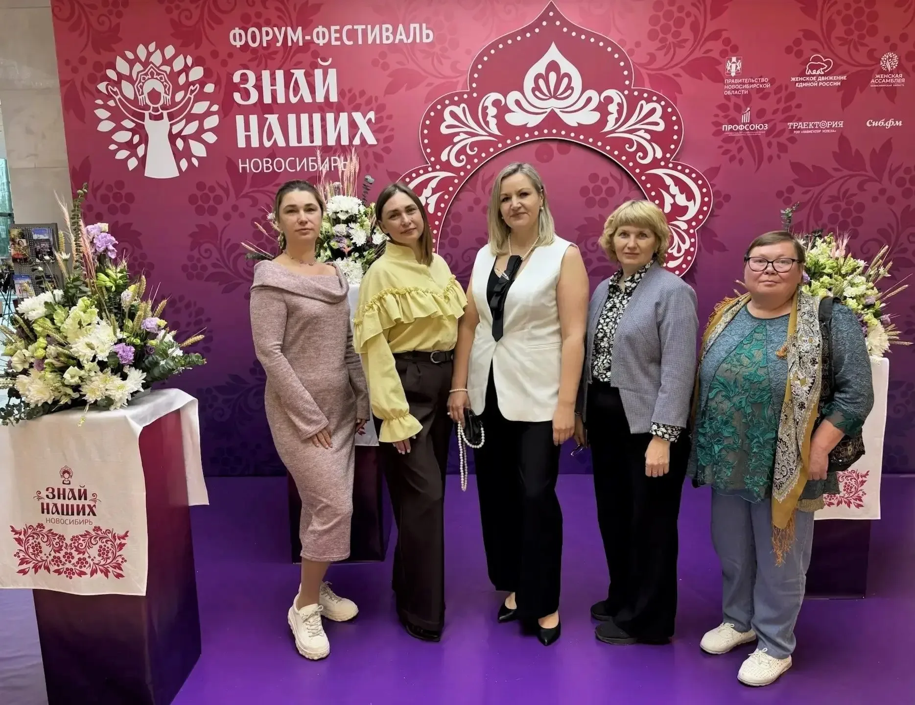 В Новосибирске прошёл форум-фестиваль «Знай наших! Новосибирь!»: Барабинский район представила масте