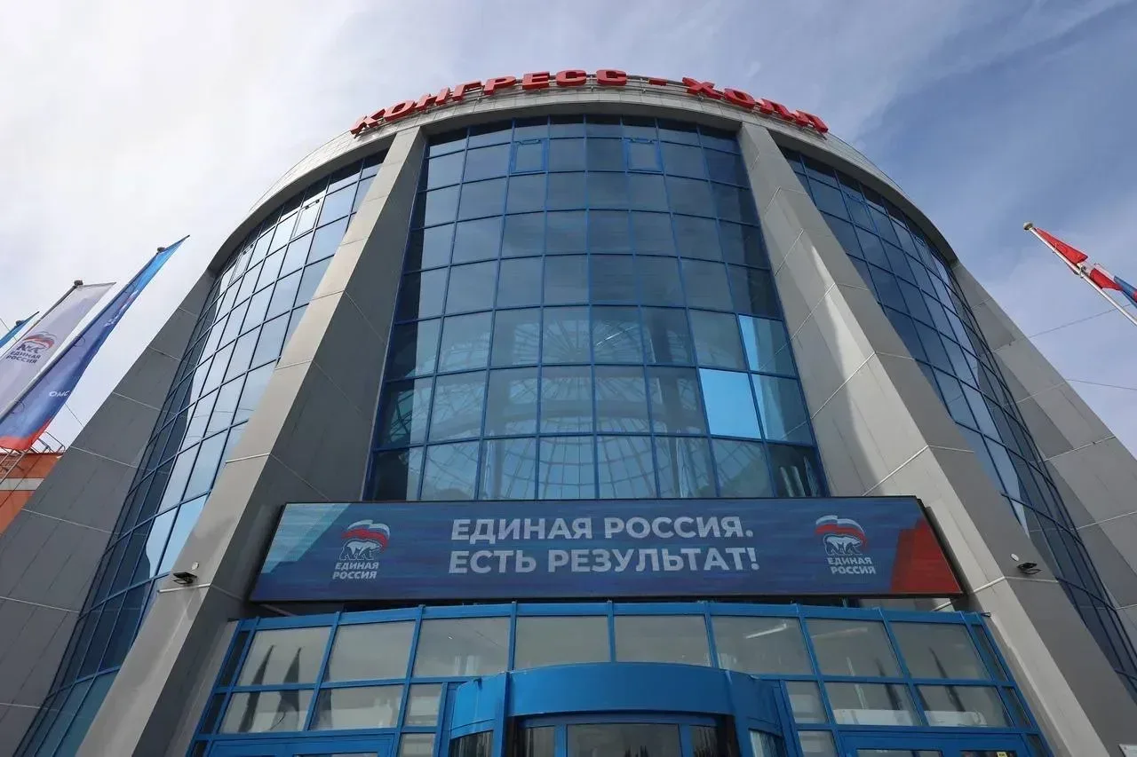 Окружной форум «Единой России» в Омске посвятили развитию села  В Омске состоялся окружной форум пар