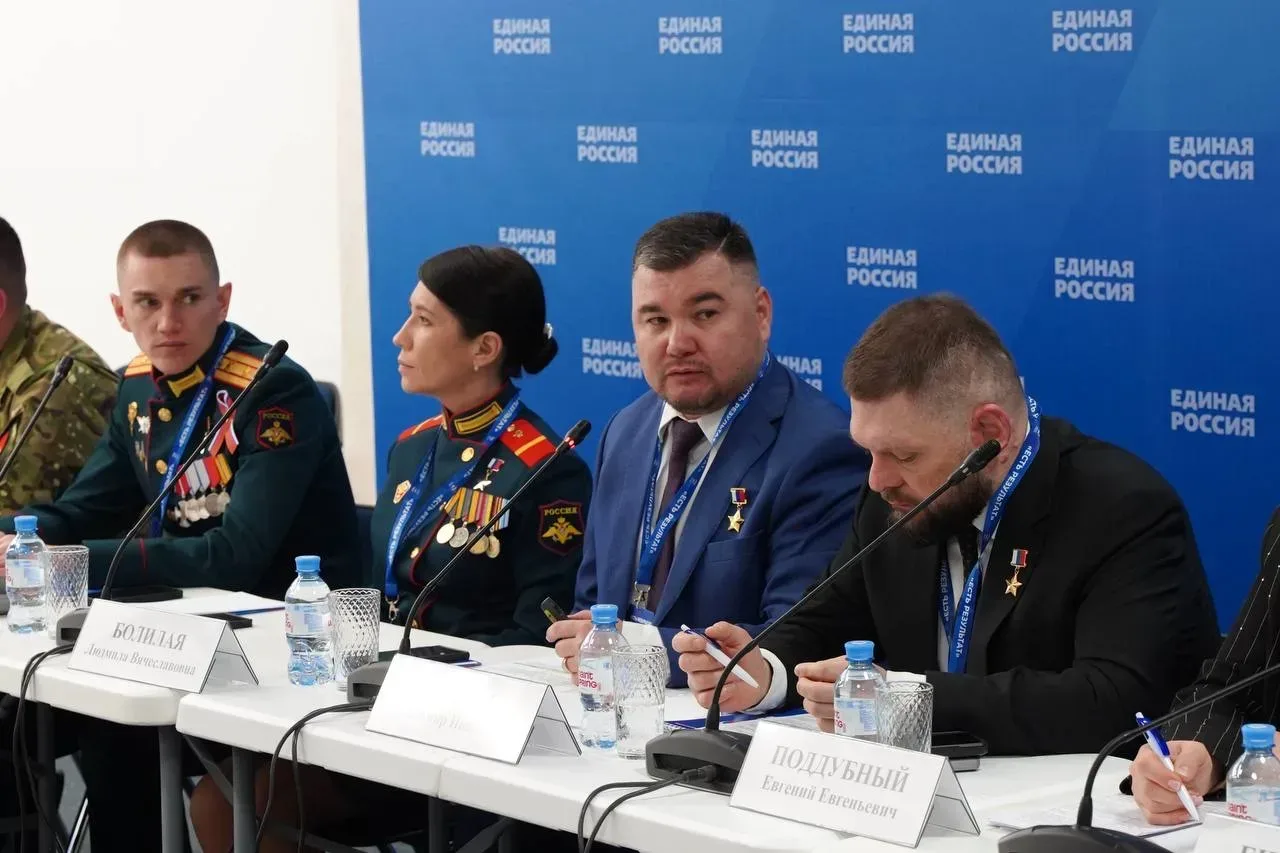Окружной форум «Единой России» в Омске посвятили развитию села  В Омске состоялся окружной форум пар