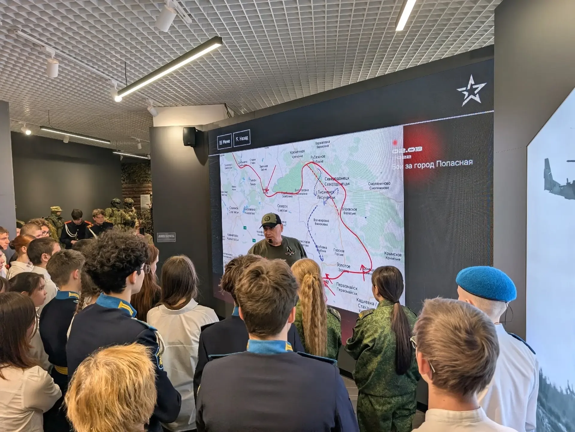 🇷🇺Чтим память🇷🇺  В преддверии Дня Победы нашим кадетам выпала возможность посетила музей специальной