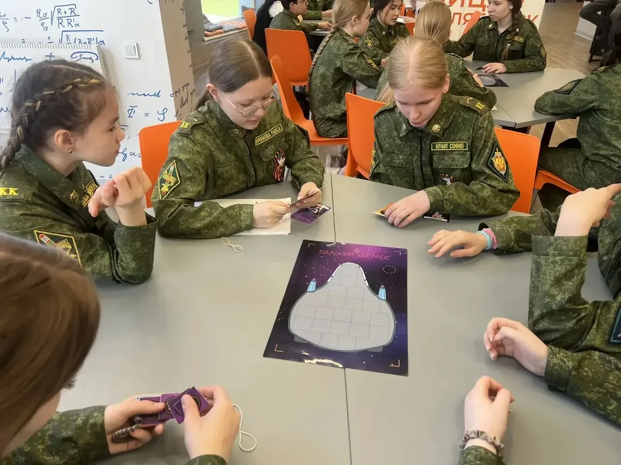 Далёкий космос стал ближе🚀  Ученики седьмых классов филиала нашей гимназии совершили невероятное пут