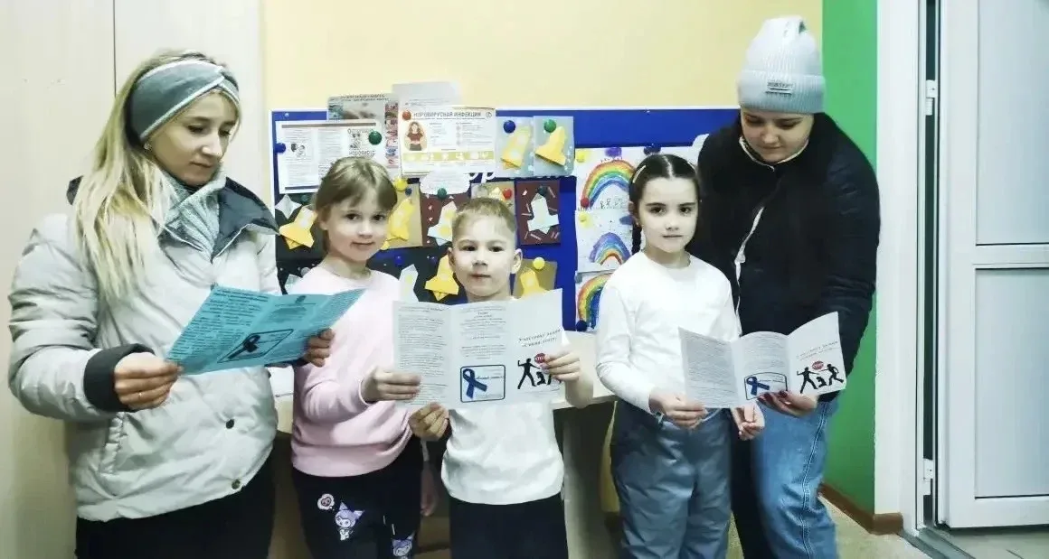 В апреле наш детский сад присоединился к Международной акции «Синяя лента апреля» 💙  Эта акция — сим