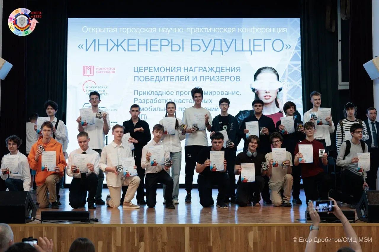 Старт в науку   💡 Ученики инженерного 10 «А» класса успешно защитили свои проекты на Открытой городс