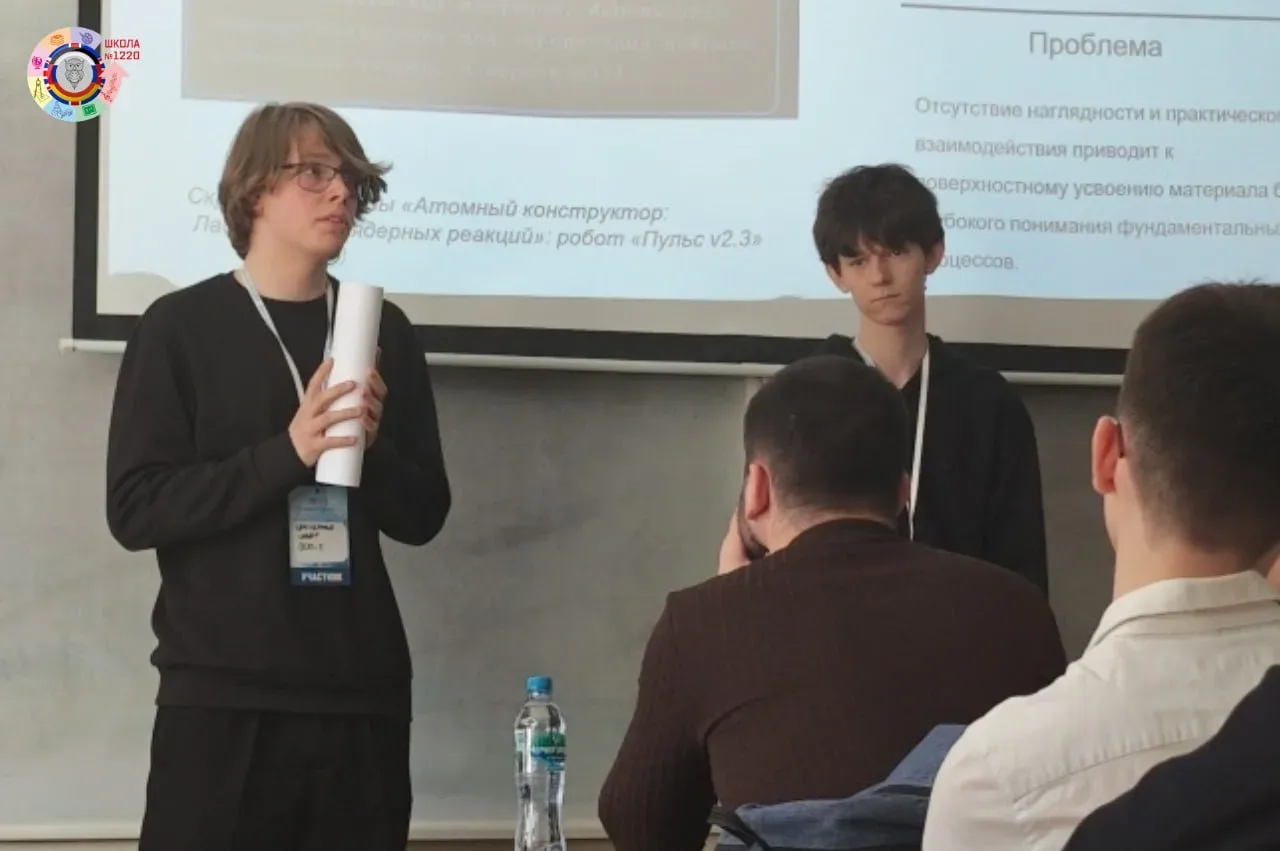 Старт в науку   💡 Ученики инженерного 10 «А» класса успешно защитили свои проекты на Открытой городс