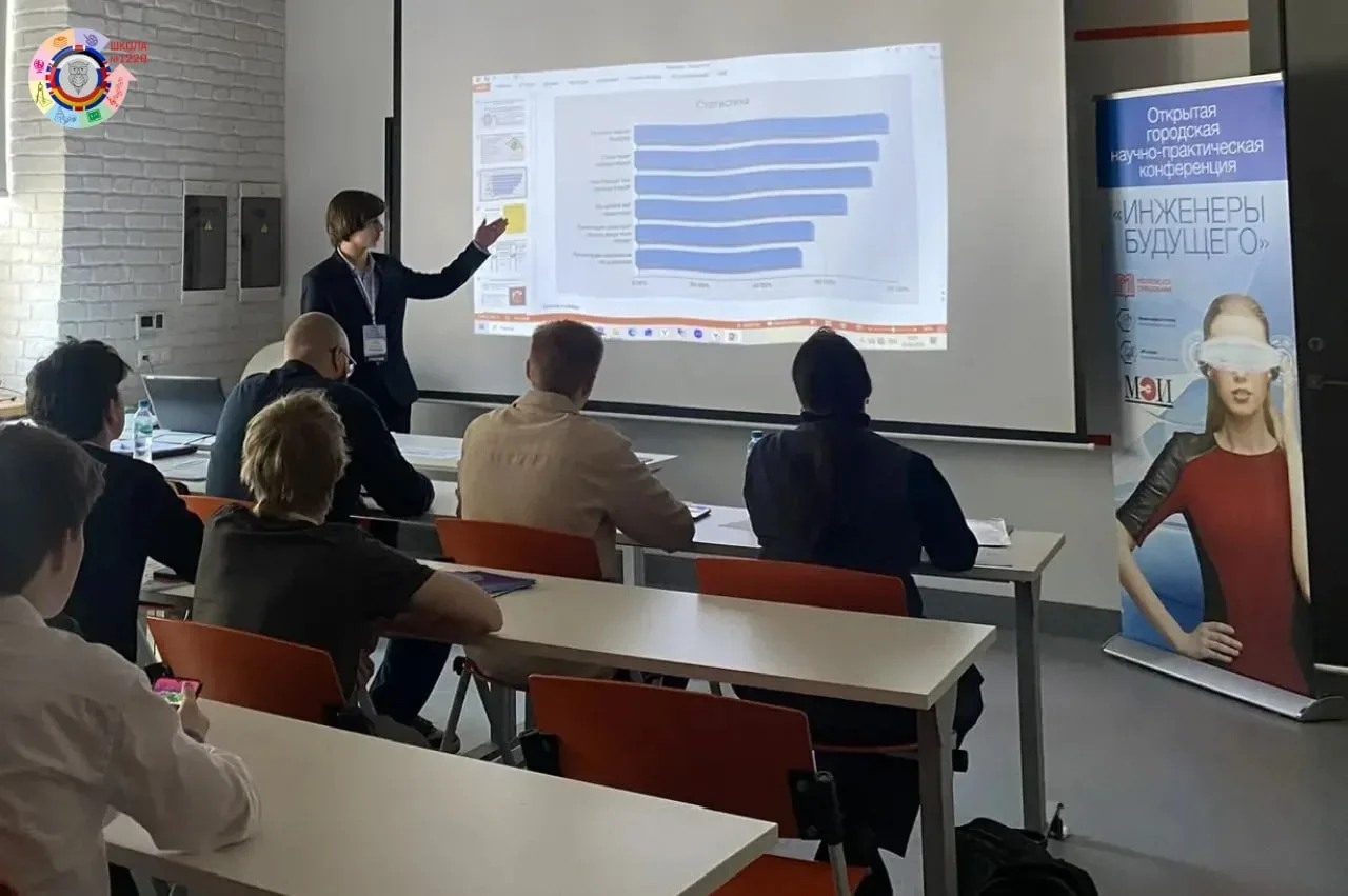 Старт в науку   💡 Ученики инженерного 10 «А» класса успешно защитили свои проекты на Открытой городс