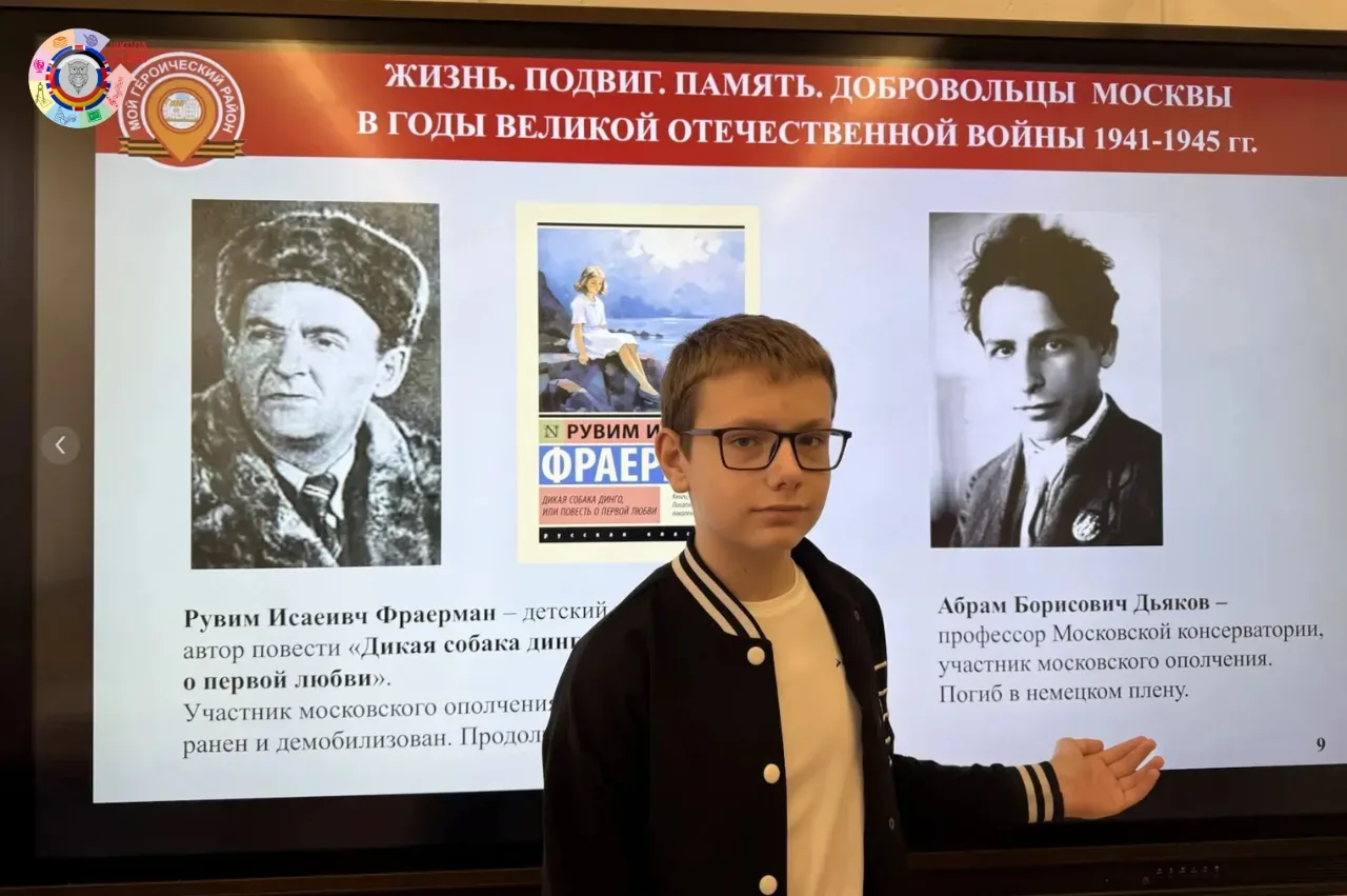 Мы этой памяти верны   📆 Во время тематической недели, приуроченной к 81-й годовщине Победы в Велико