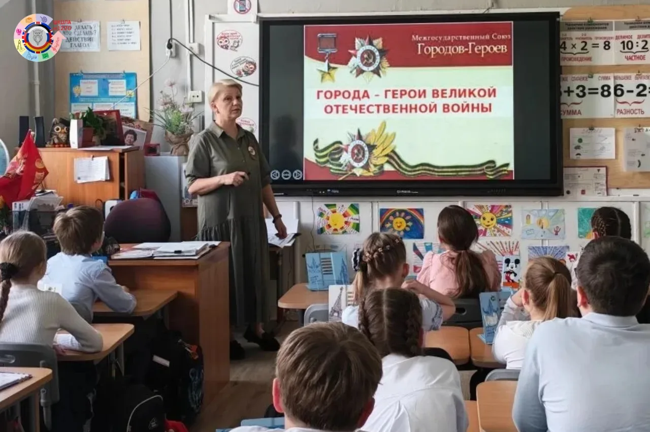 Мы этой памяти верны   📆 Во время тематической недели, приуроченной к 81-й годовщине Победы в Велико