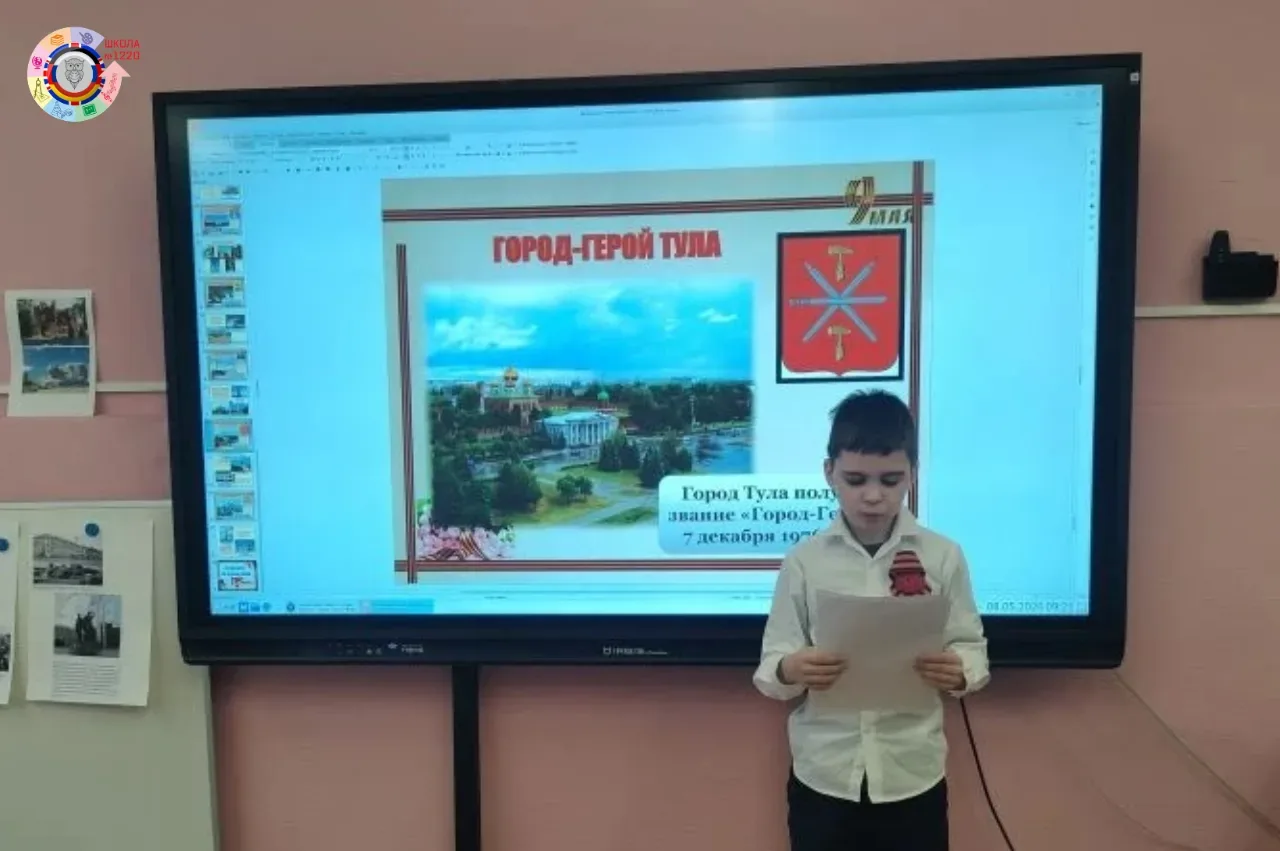 Мы этой памяти верны   📆 Во время тематической недели, приуроченной к 81-й годовщине Победы в Велико