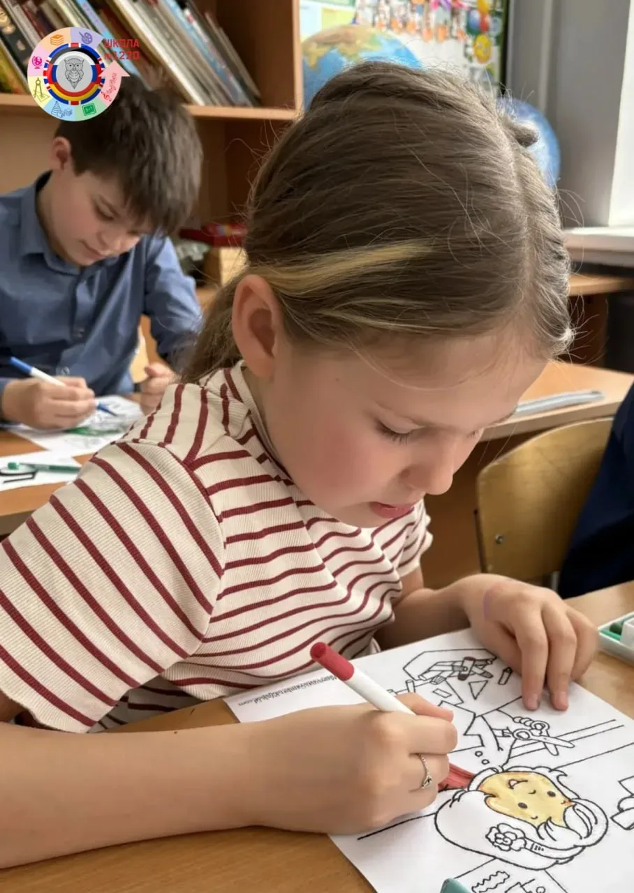 Лето близко!   А это значит… пора вспоминать правила безопасности! 💡  ☀️ Тематические уроки уже стар