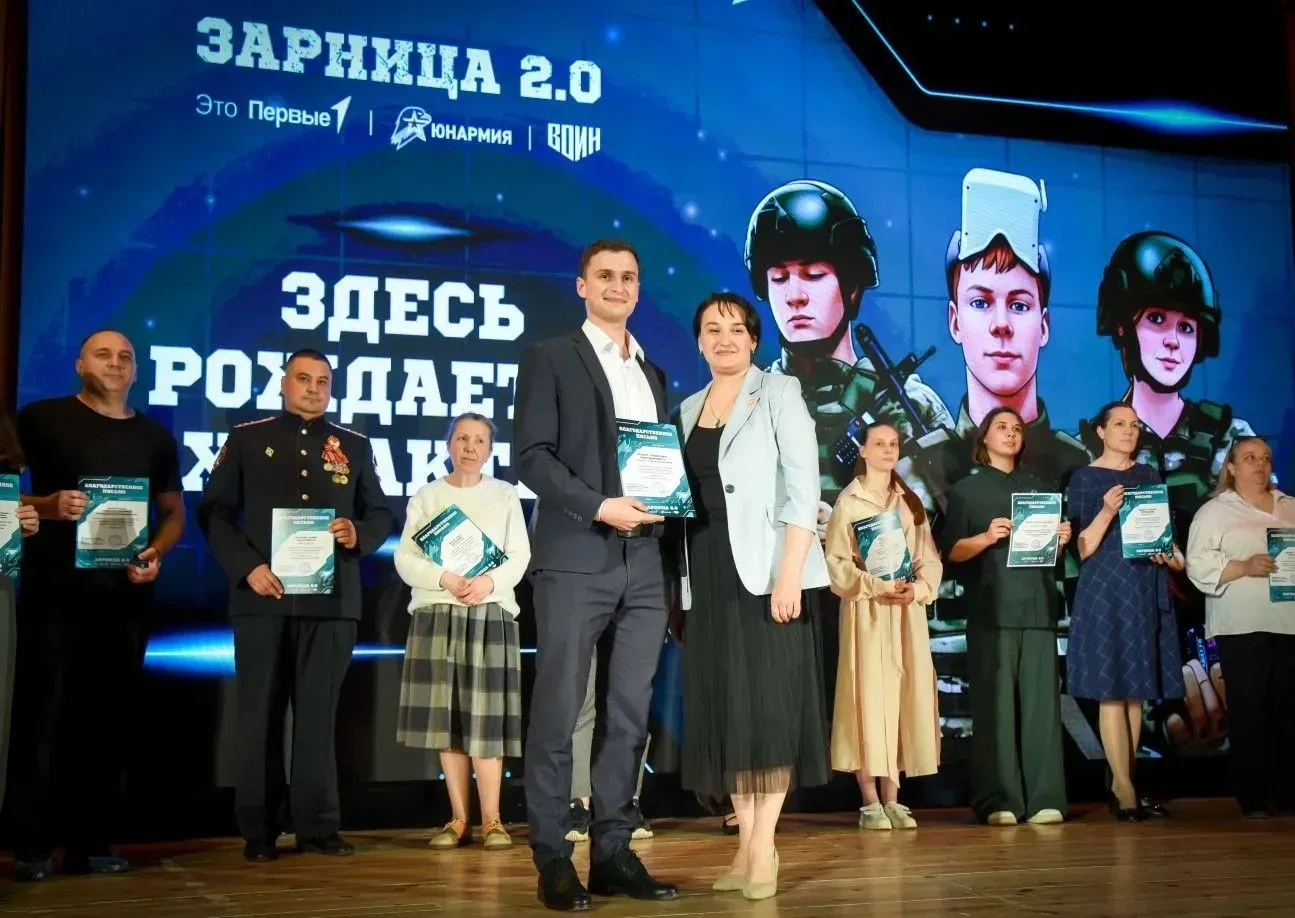 🎖Награда нашла своих героев 🏆  🪖На площадке МАОУ СОШ № 18 состоялась торжественная церемония награжд