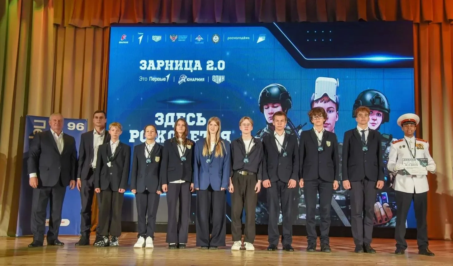 🎖Награда нашла своих героев 🏆  🪖На площадке МАОУ СОШ № 18 состоялась торжественная церемония награжд