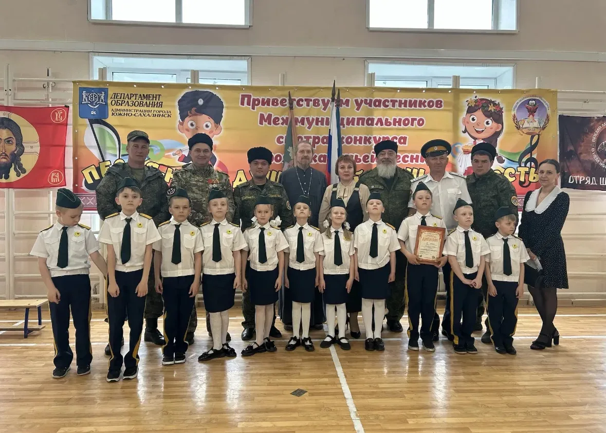 Сегодня наши юные казачата из 1 "А" класса приняли участие во II-ом Межмуниципальном смотр-конкурсе 