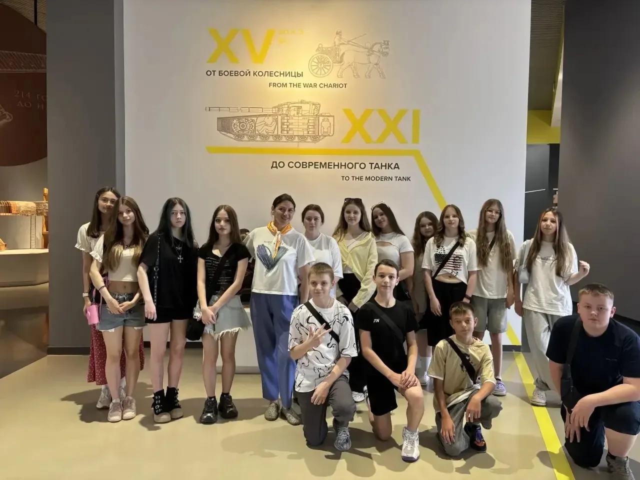 Сегодня ученики 7 «Д» и 7 «В» классов вместе с классными руководителями отправились в насыщенную и з