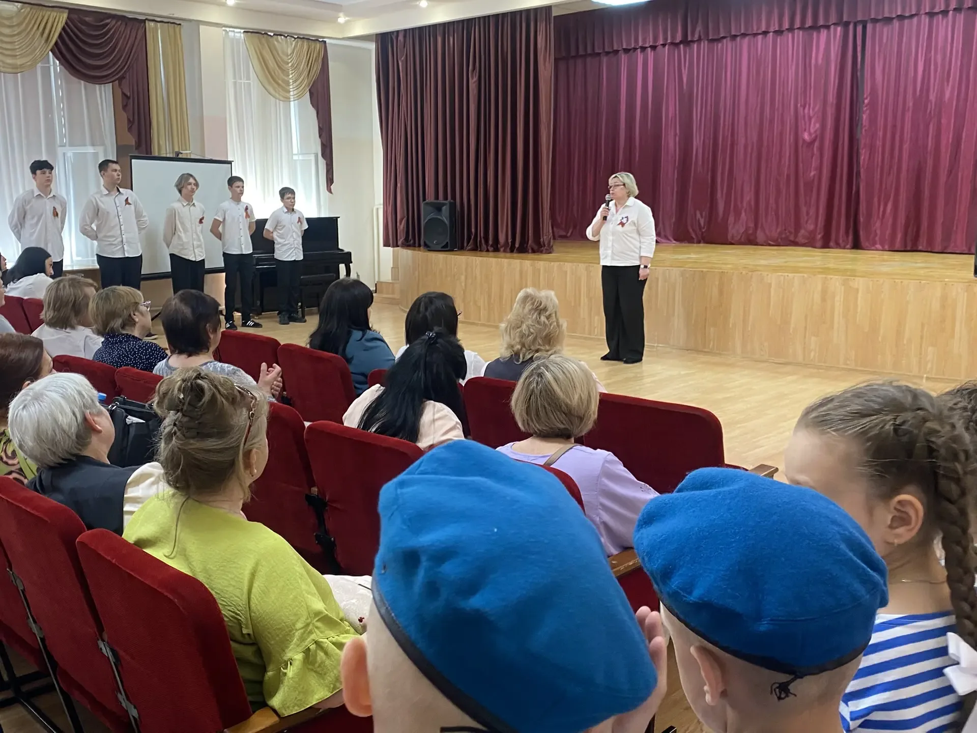 В нашей школе прошёл торжественный концерт, посвящённый великому празднику— Дню Победы.  Программа к