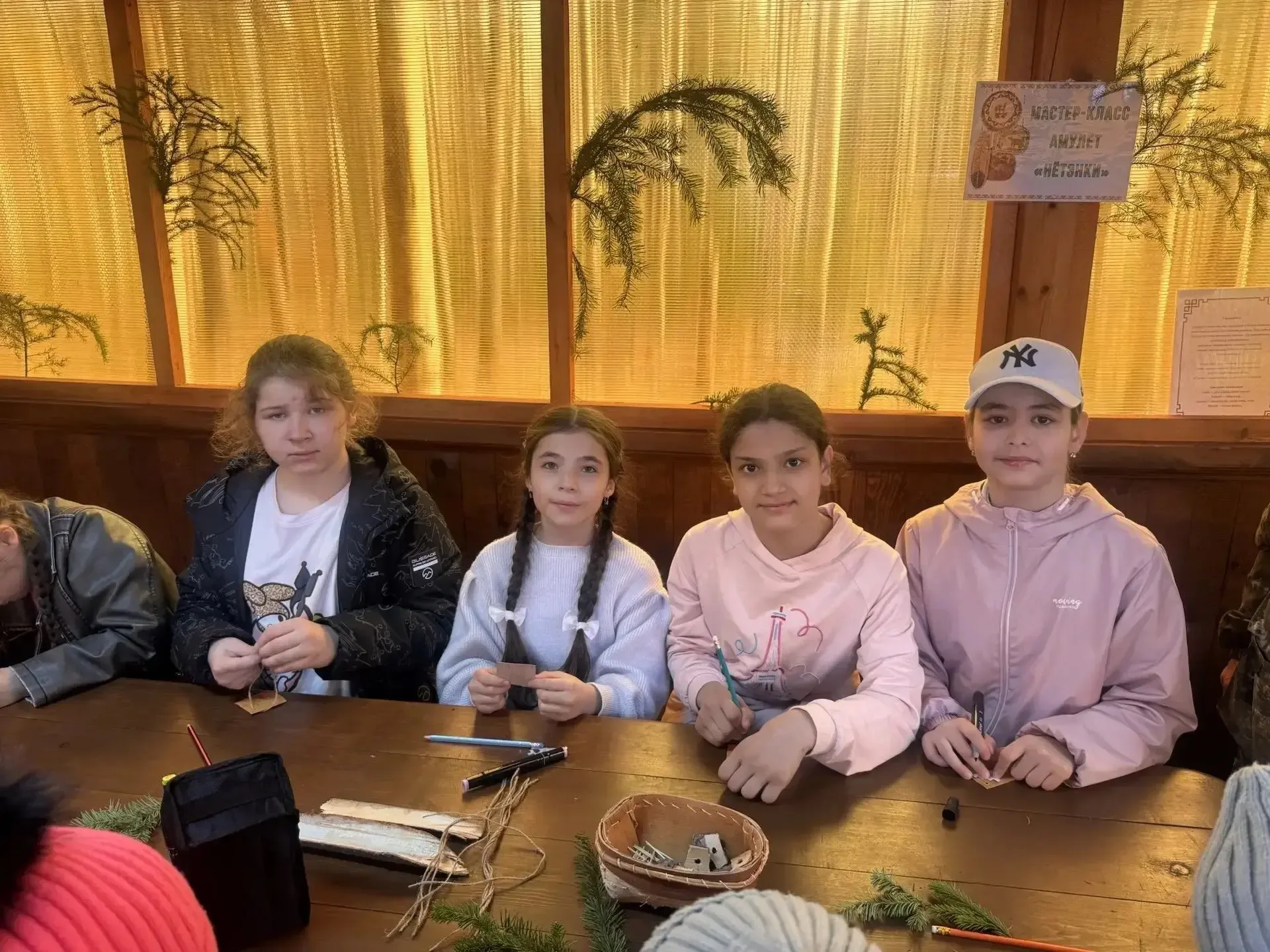 🏕️ Музейный краш-тест, эко-селфи и щепотка магии: как 3 «Б» и 3 «Г» покорили «Ночь музеев»!  Кто ска