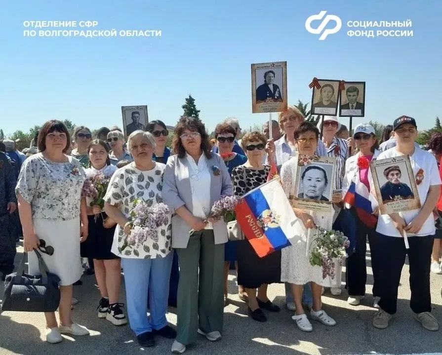 Более 350 активистов из 34 Центров общения Волгоградской области приняли участие в праздничных майск