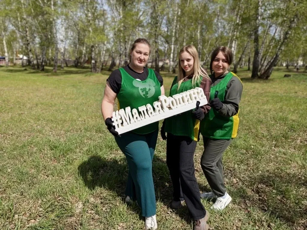 Сегодня молодёжный совет Тайтурского МО и волонтёрский отряд "Мы вместе" (Усольский аграрно-промышле
