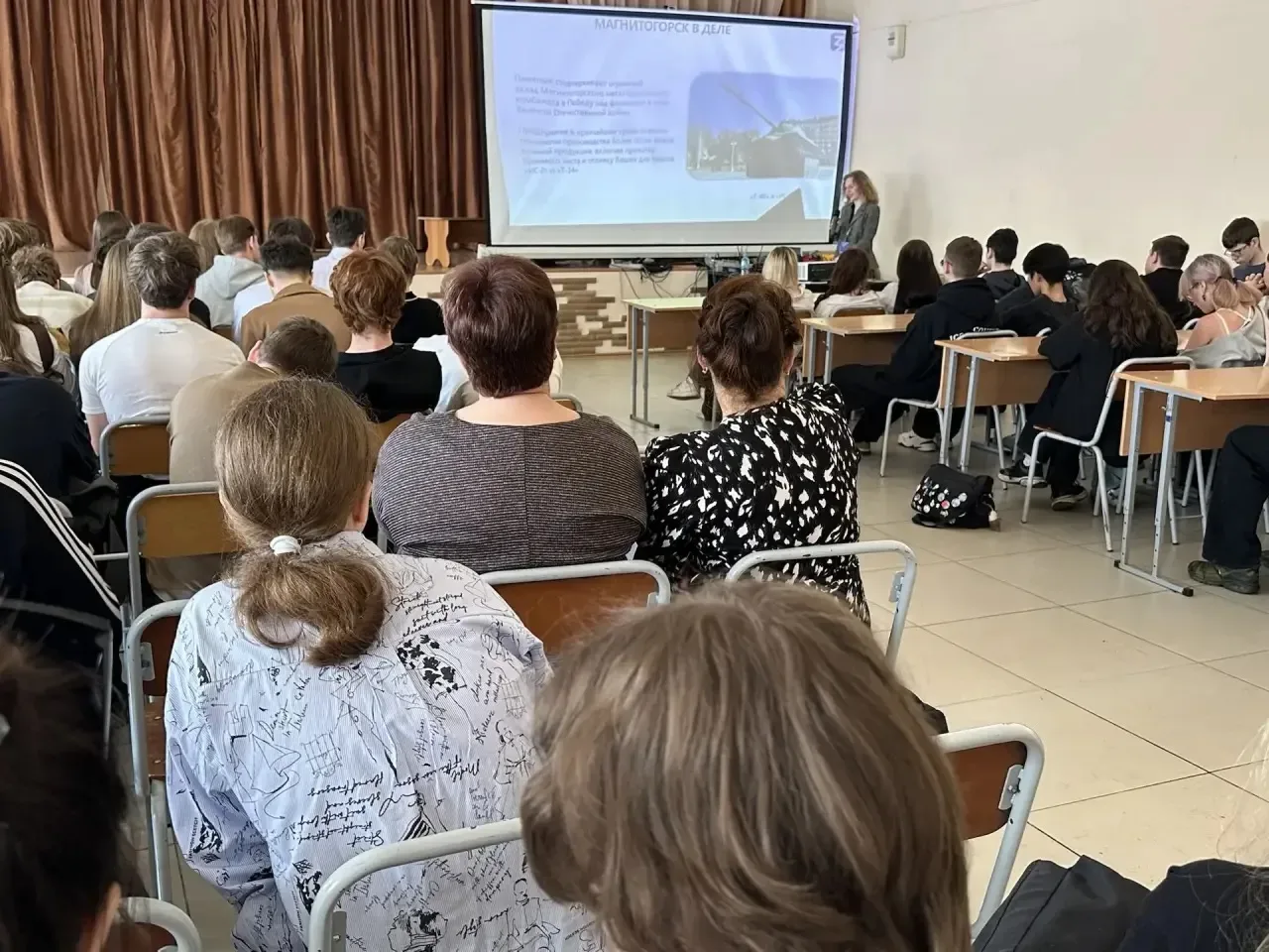 🌟НАУКА В ГОДЫ ВЕЛИКОЙ ОТЕЧЕСТВЕННОЙ ВОЙНЫ🪖 📣 Сегодня в актовом зале нашей школы прошла лекция для уч