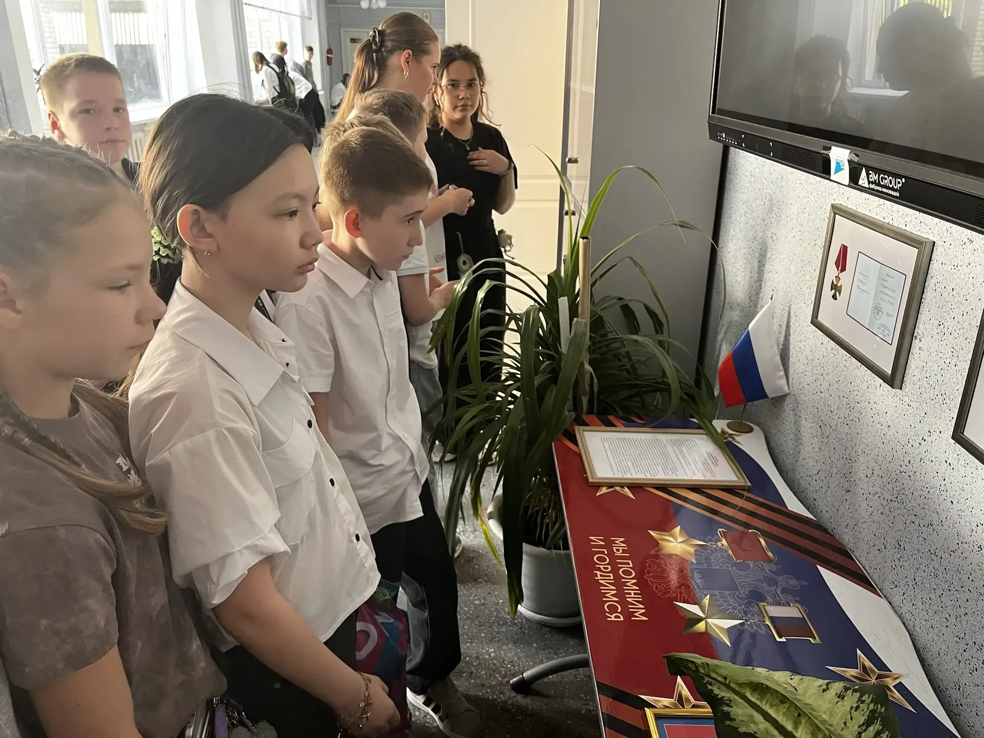 ✨ ПУТЕШЕСТВИЕ В ПРОШЛОЕ: ЭКСКУРСИЯ ДЛЯ ПЯТИКЛАССНИКОВ! ✨  15 мая пятиклассники отправились в небольш