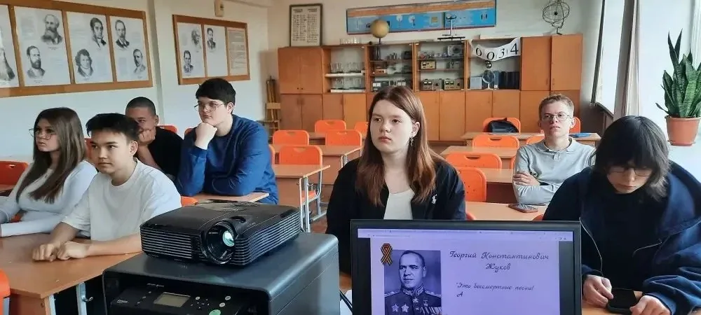 🇷🇺 РАЗГОВОРЫ О ВАЖНОМ 🇷🇺  Сегодня, 4 мая 2026 года, в нашей школе прошёл особенный урок в рамках цик