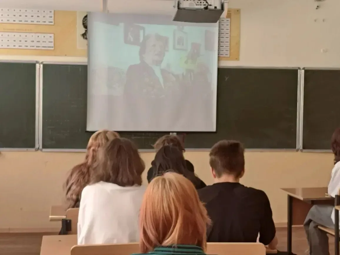 🇷🇺 РАЗГОВОРЫ О ВАЖНОМ 🇷🇺  Сегодня, 4 мая 2026 года, в нашей школе прошёл особенный урок в рамках цик