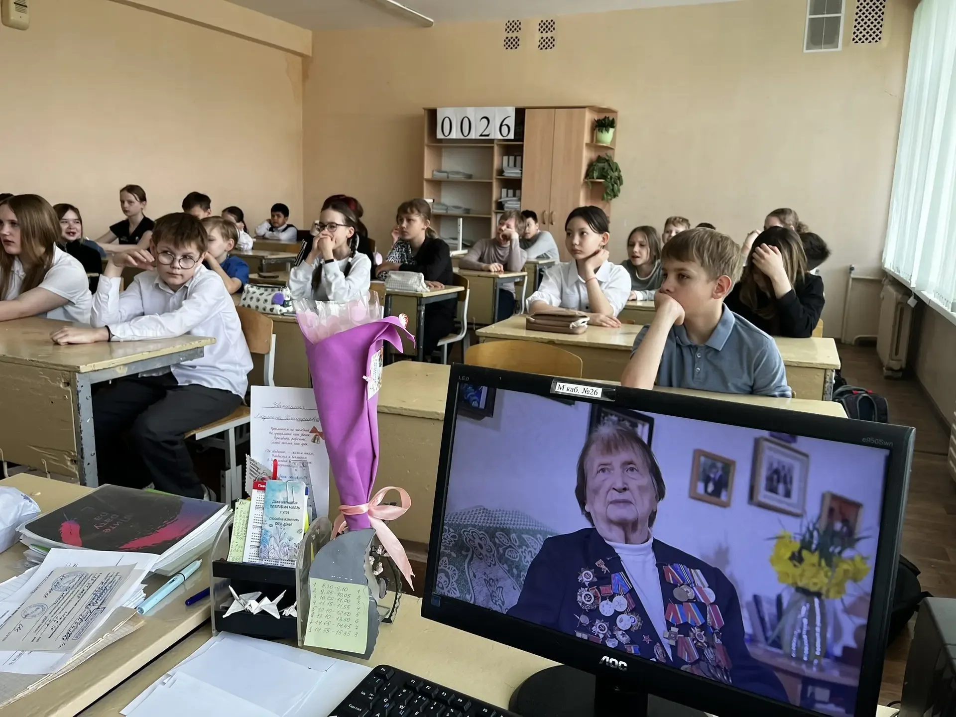 🇷🇺 РАЗГОВОРЫ О ВАЖНОМ 🇷🇺  Сегодня, 4 мая 2026 года, в нашей школе прошёл особенный урок в рамках цик