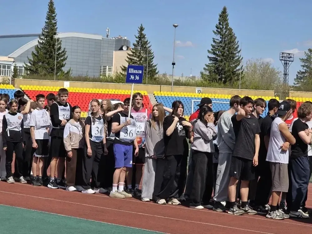 🏆ПОБЕДА🌟 🔥 Ура! Наша школьная команда выступила в 93‑й городской эстафете на призы «Магнитогорского 