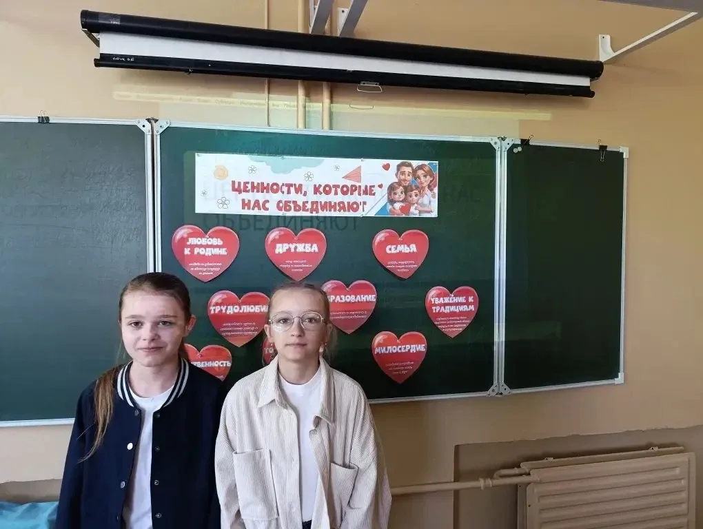 🇷🇺 РАЗГОВОР О ВАЖНОМ🇷🇺  Сегодня, 18 мая, в нашей школе прошло итоговое занятие цикла «Разговоры о ва