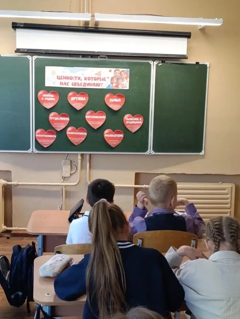 🇷🇺 РАЗГОВОР О ВАЖНОМ🇷🇺  Сегодня, 18 мая, в нашей школе прошло итоговое занятие цикла «Разговоры о ва