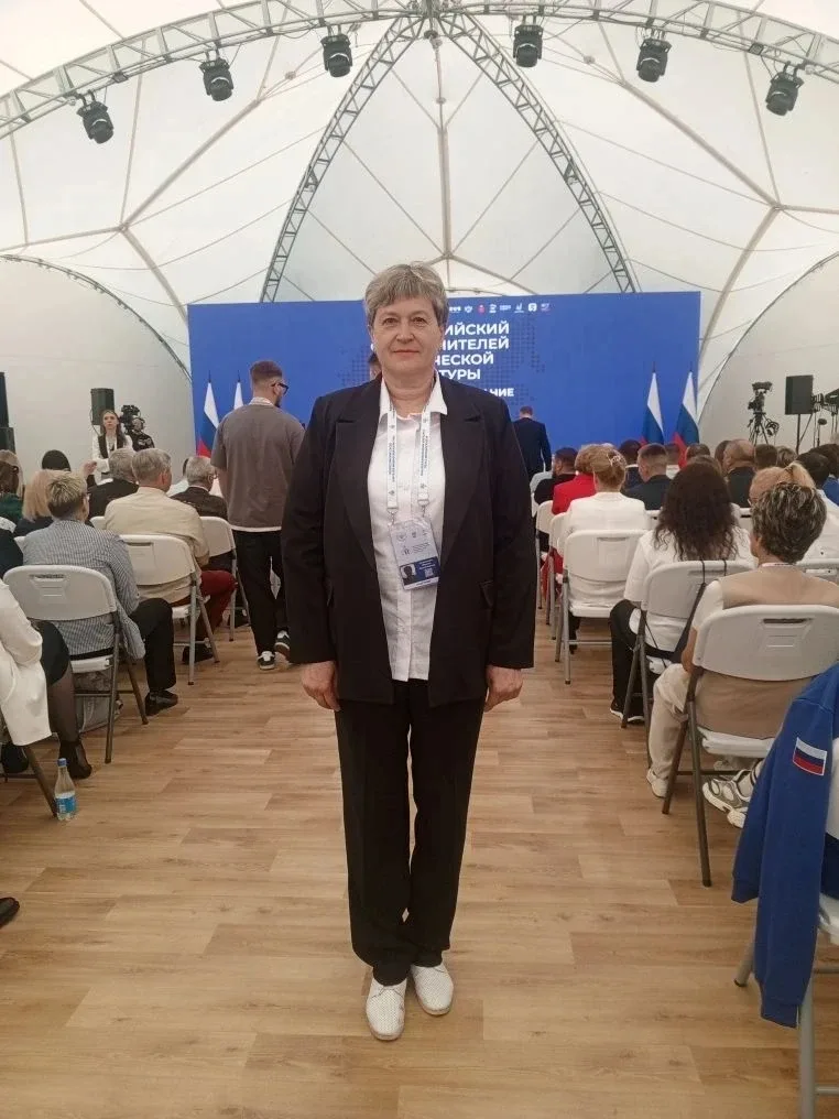Наши учителя - наша гордость!  🏀Лариса Анатольевна Скуматова, учитель физкультуры, находится сейчас 