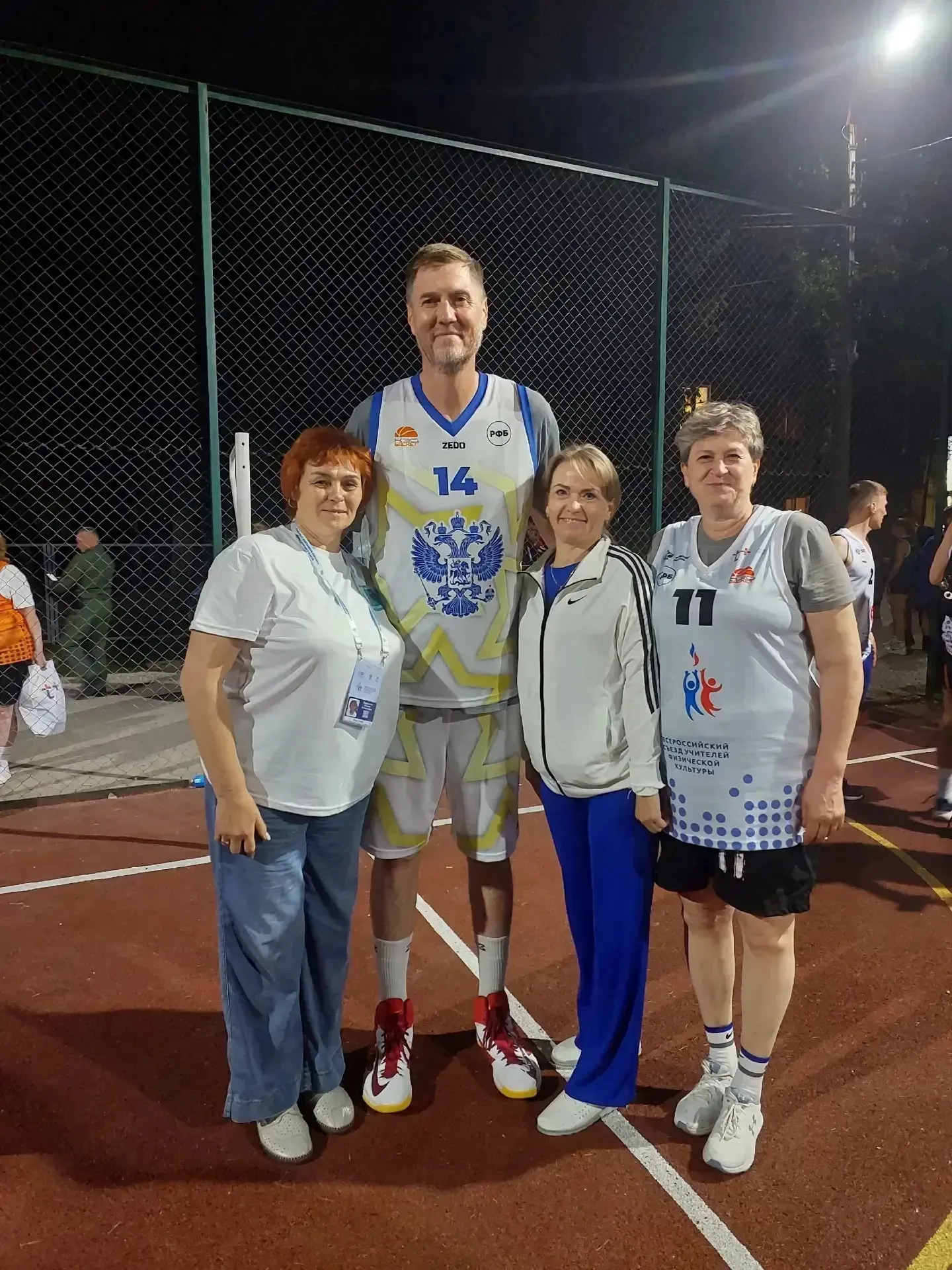Наши учителя - наша гордость!  🏀Лариса Анатольевна Скуматова, учитель физкультуры, находится сейчас 