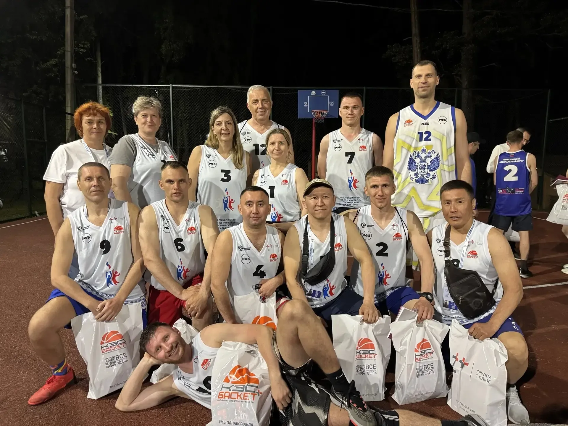 Наши учителя - наша гордость!  🏀Лариса Анатольевна Скуматова, учитель физкультуры, находится сейчас 