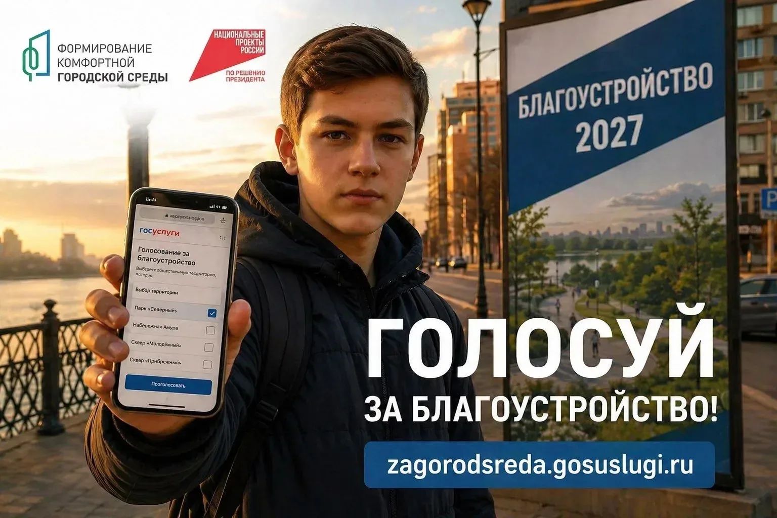 Тебе уже 14 лет? Тогда поступай как взрослый.    Пока кто-то решает за тебя, у тебя есть шанс самому