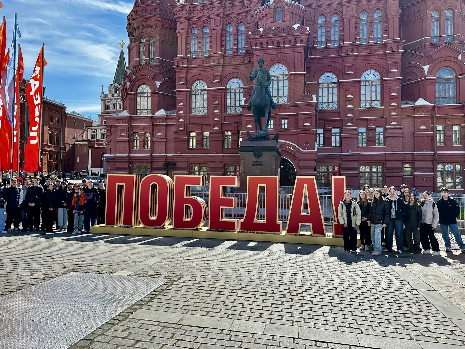 Пятый и шестой дни путешествия стали для наших гимназистов ярким и очень красивым завершением этой б