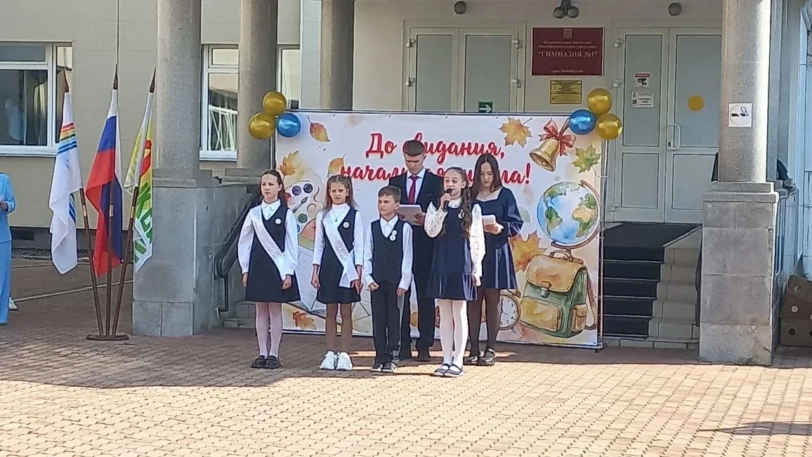 🇷🇺 Орлятский выпускной: прощание с начальной школой и завершение программы «Орлята России»!    ✨ 22 