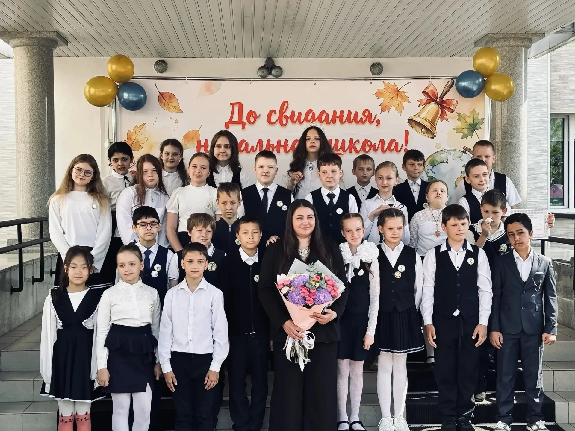 🇷🇺 Орлятский выпускной: прощание с начальной школой и завершение программы «Орлята России»!    ✨ 22 