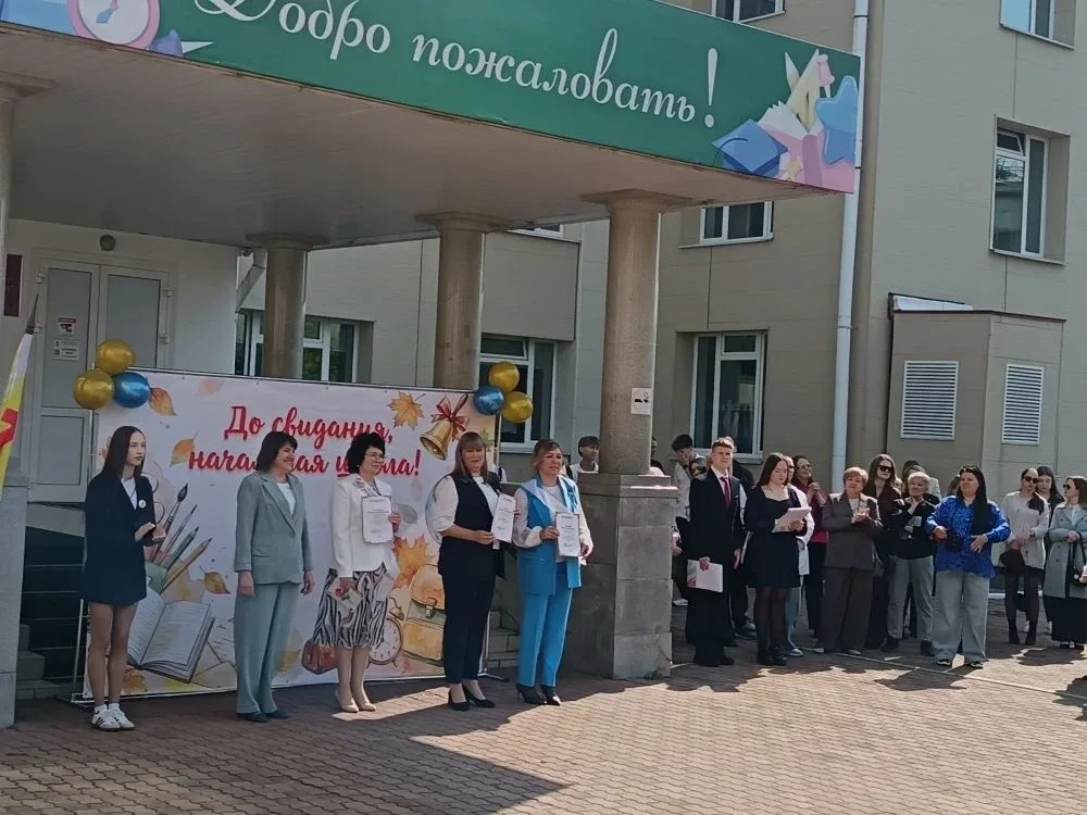 🇷🇺 Орлятский выпускной: прощание с начальной школой и завершение программы «Орлята России»!    ✨ 22 