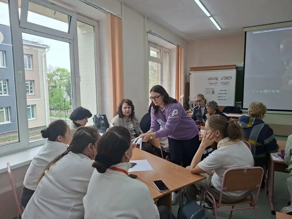 ГОТОВИМСЯ К ЛЕТУ   ✨ 15 мая в  Гимназии, в преддверии летних каникул собрались учителя начальной шко