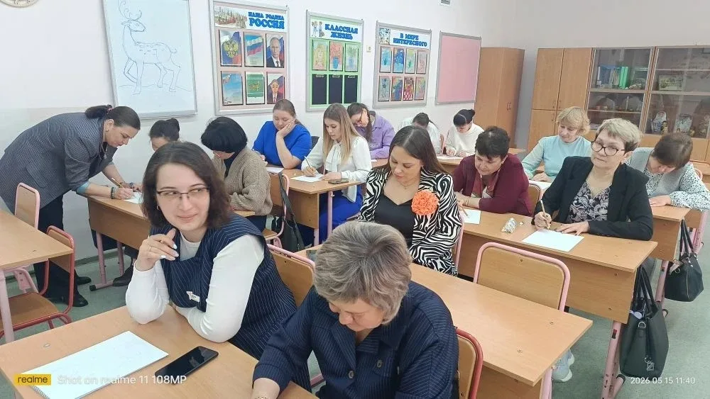 ГОТОВИМСЯ К ЛЕТУ   ✨ 15 мая в  Гимназии, в преддверии летних каникул собрались учителя начальной шко
