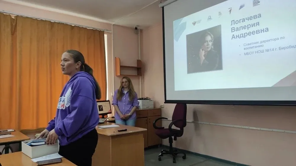 ГОТОВИМСЯ К ЛЕТУ   ✨ 15 мая в  Гимназии, в преддверии летних каникул собрались учителя начальной шко