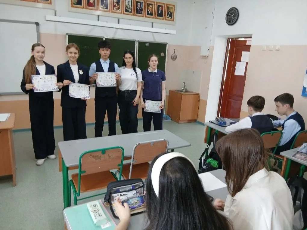 👍 19 мая - день детских общественных объединений.  ✨️Наши гимназисты - состоят в различных детских о