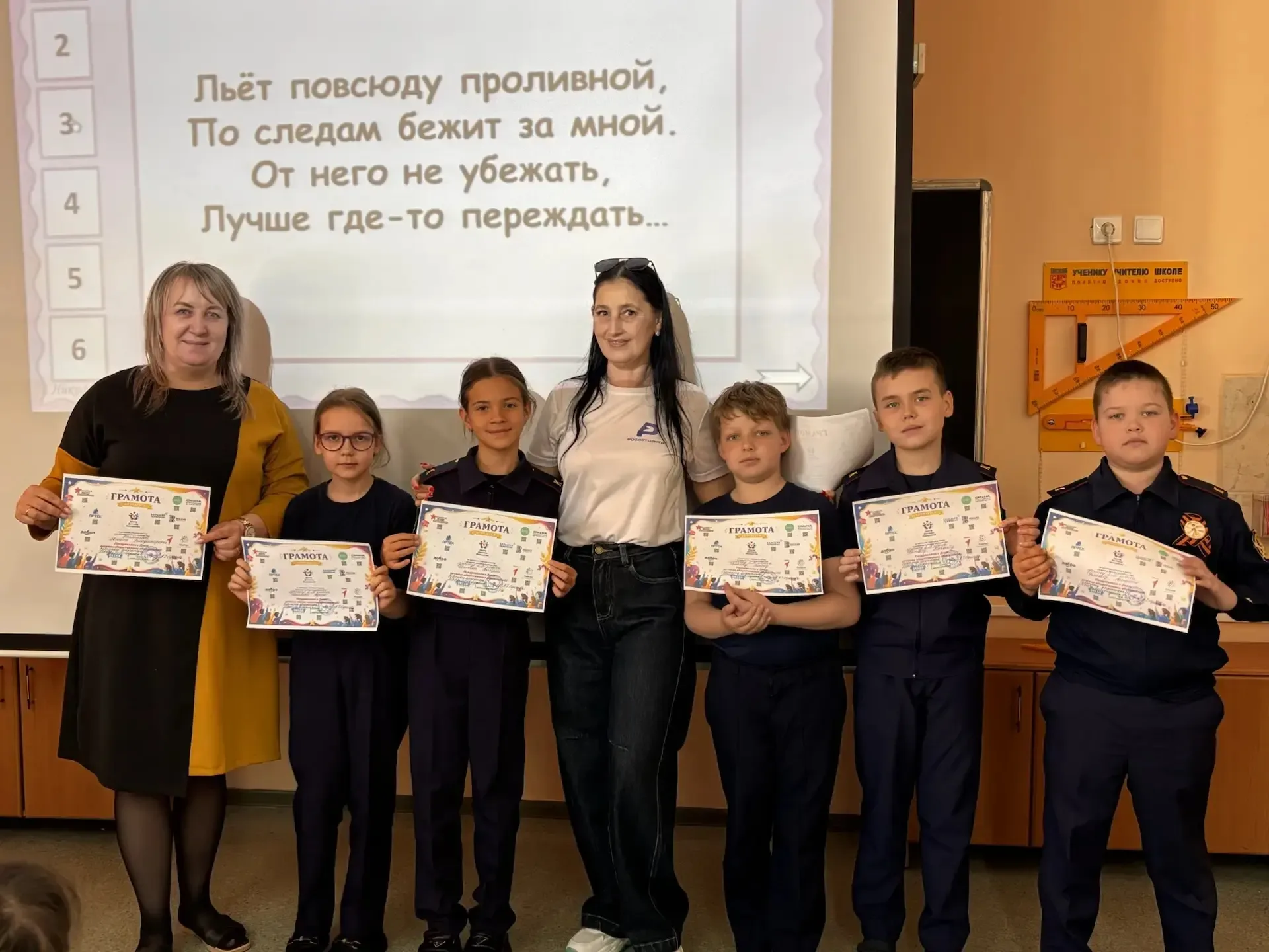 👍 19 мая - день детских общественных объединений.  ✨️Наши гимназисты - состоят в различных детских о