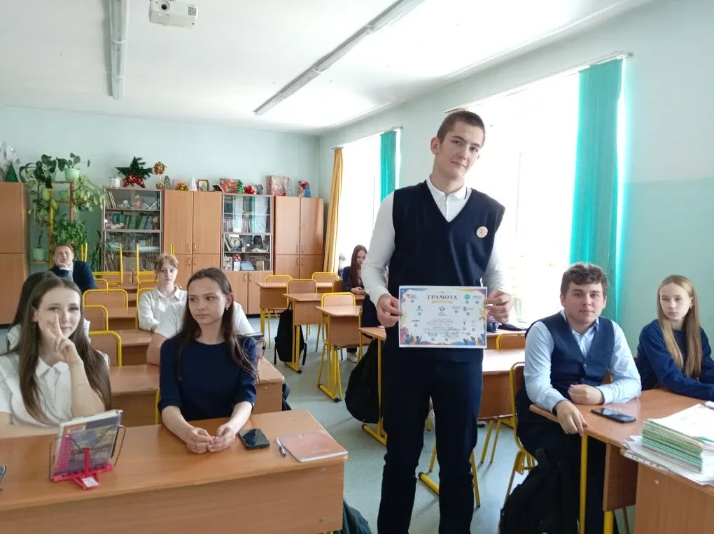 👍 19 мая - день детских общественных объединений.  ✨️Наши гимназисты - состоят в различных детских о