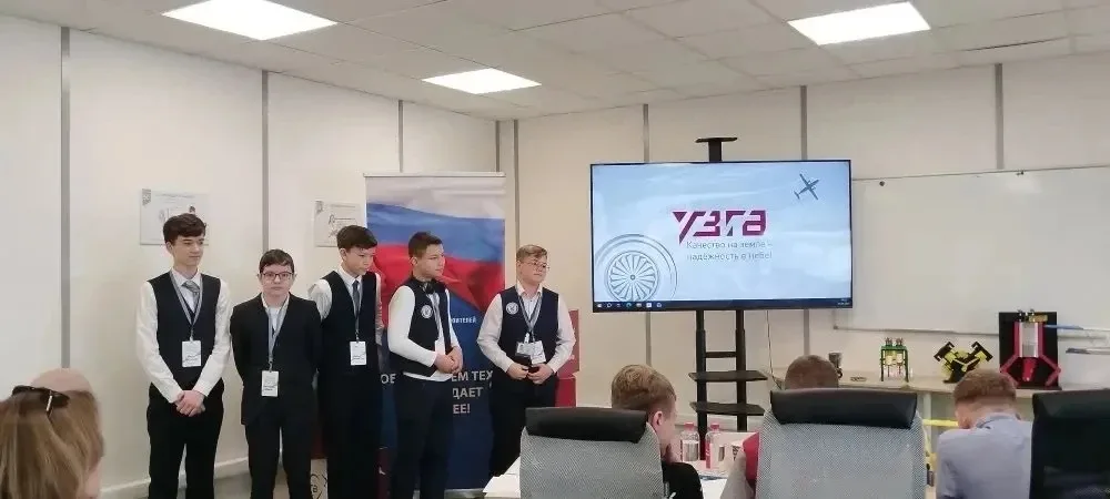 15 мая состоялся Чемпионат инженерных кейсов "На высоте", в котором приняли участие образовательные 