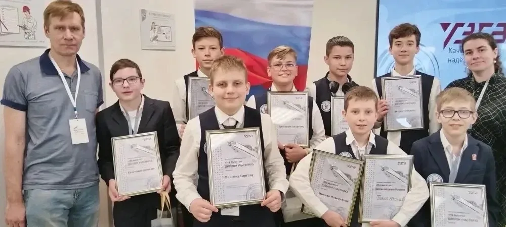 15 мая состоялся Чемпионат инженерных кейсов "На высоте", в котором приняли участие образовательные 