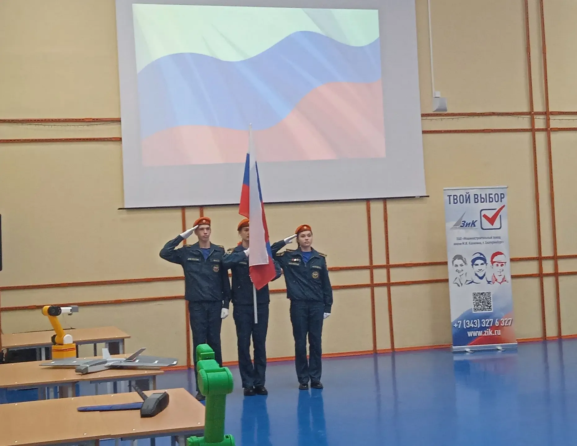 Сегодня, 14 мая, в МАОУ лицее 180  состоялся районный Фестиваль детского технического творчества по 