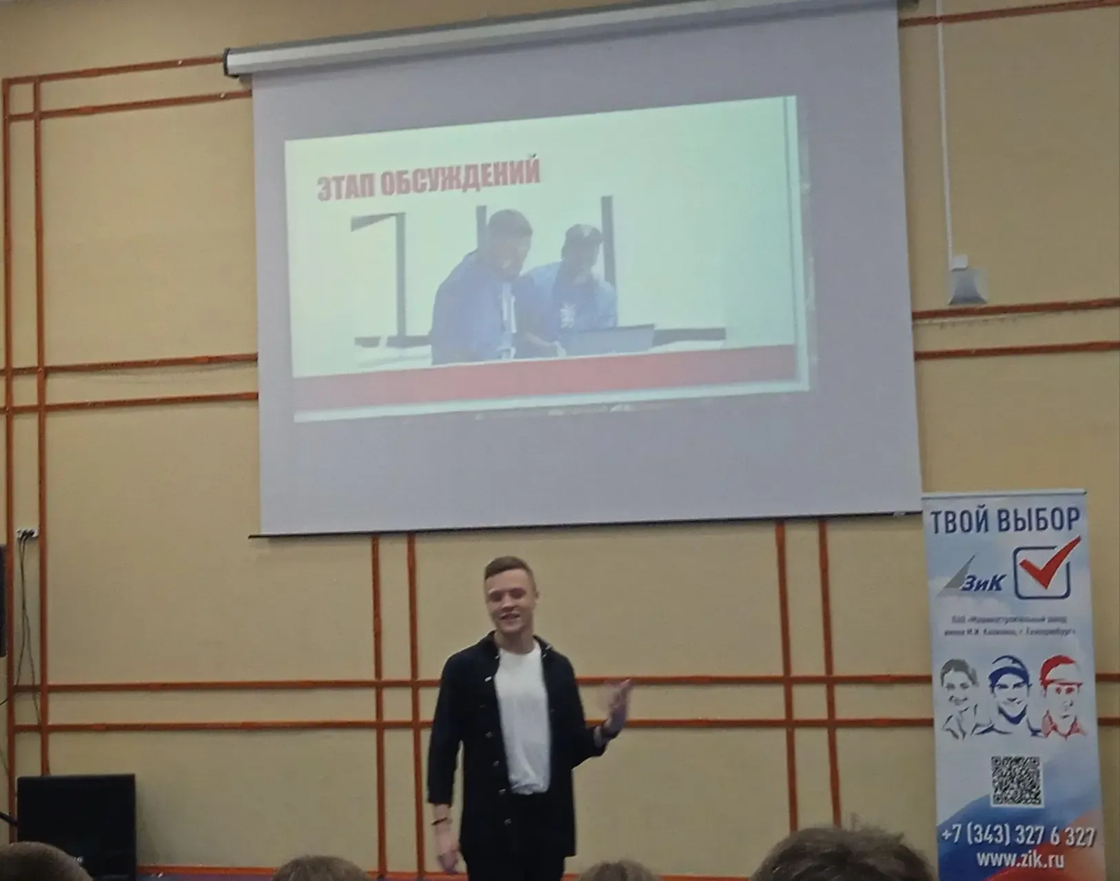 Сегодня, 14 мая, в МАОУ лицее 180  состоялся районный Фестиваль детского технического творчества по 